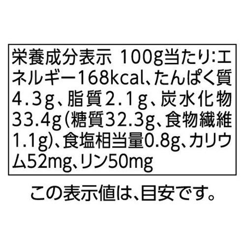 北海道十勝産グリーンピース使用の豆ごはん【冷凍】 300g トップバリュ