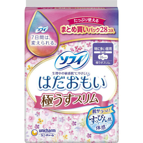 ユニ・チャーム ソフィ はだおもい極うすスリム 特に多い昼用 羽つき 26cm 28枚