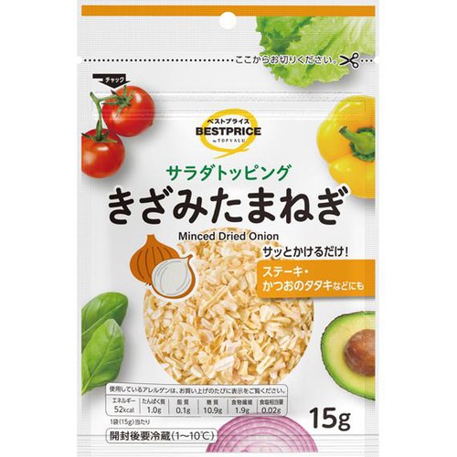 サラダトッピング きざみたまねぎ 15g トップバリュベストプライス