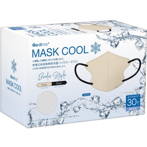 グディナ MASK COOL バイカラーマスク ふつうサイズ ベージュ 30枚