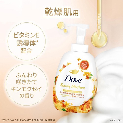 ユニリーバ ダヴ ビューティーモイスチャー 泡ボディウォッシュ キンモクセイ つめかえ用 430g
