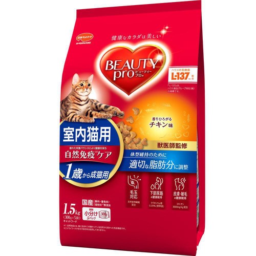 【ペット用】 日本ペットフード 国産ビューティープロ 1歳からの室内猫用 チキン味 1.5kg