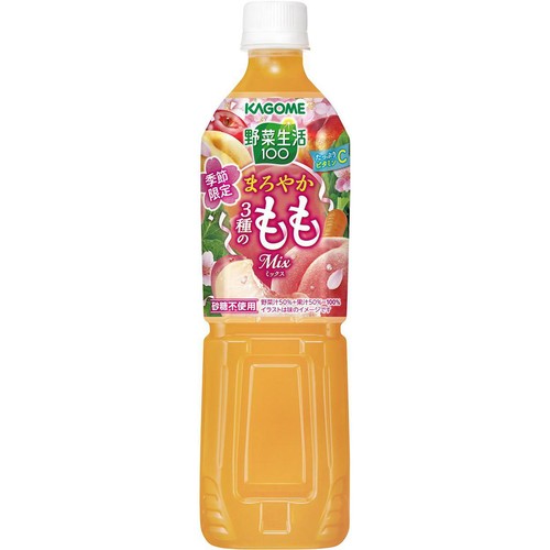 カゴメ 野菜生活100 まろやか3種のももミックス 720ml