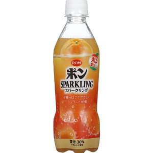 おうちドリンクバー POP メロンソーダ｜楽天マート - ネットスーパー