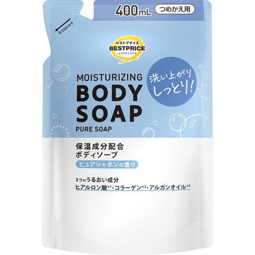 保湿成分配合ボディソープ ピュアシャボンの香り つめかえ用 400mL トップバリュベストプライス