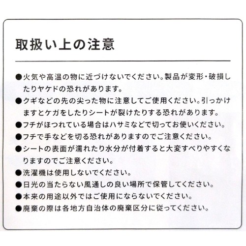 ビッグシートライト3畳 6〜7人用 レジャーシート 170 x 260cm