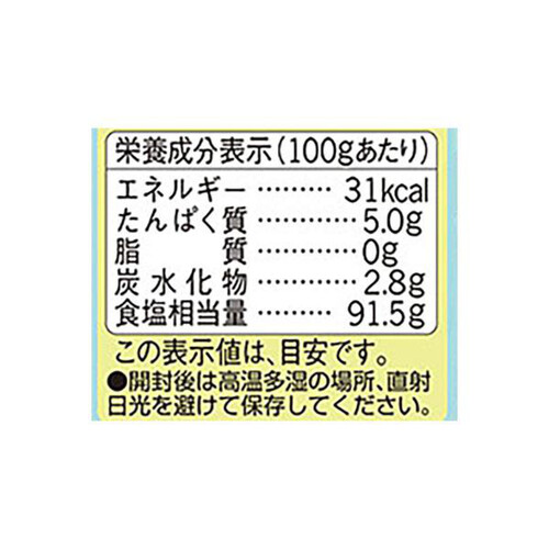 味の素 アジシオ 袋 100g