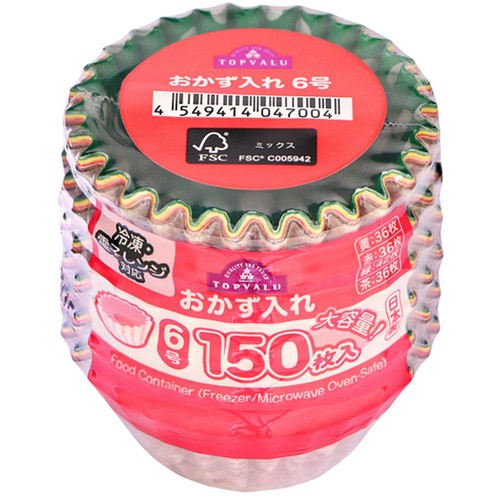冷凍・電子レンジ対応 おかず入れ 6号 大容量 150枚 トップバリュ