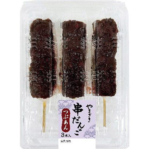 あんこたん専用♡おまとめ 泉鏡花様 おまとめ専用