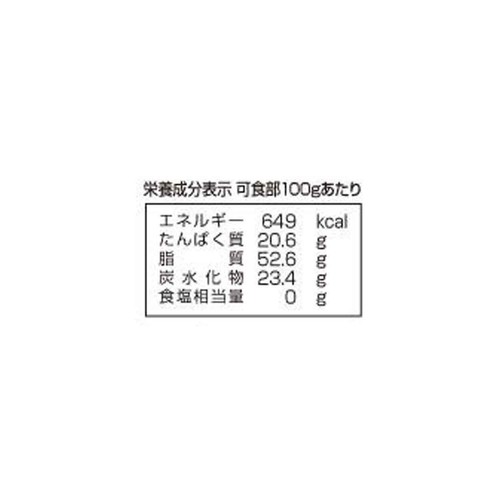 マルエス 素焼きピスタチオ 1kg