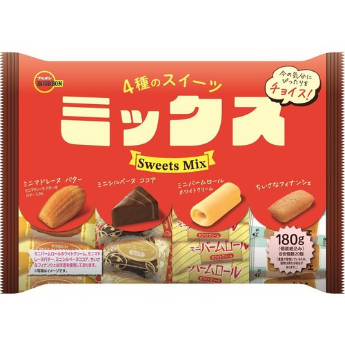 ブルボン 4種のスイーツミックス 180g(個装紙込み)
