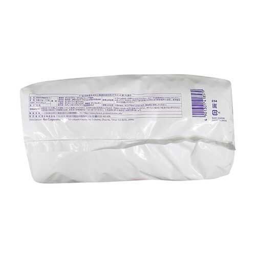 花王 メリーズパンツ M(6~11kg) 52枚 Green Beans | グリーンビーンズ 花王 メリーズパンツ M(6~11kg) 52枚 Green Beans | グリーンビーンズ