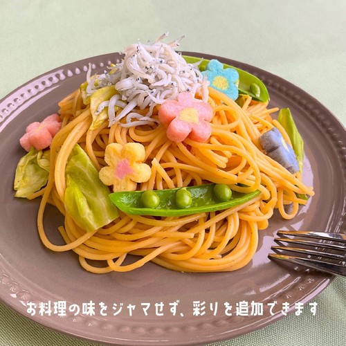 常陸屋本舗 カラふル 花 20g Green Beans | グリーンビーンズ by AEON
