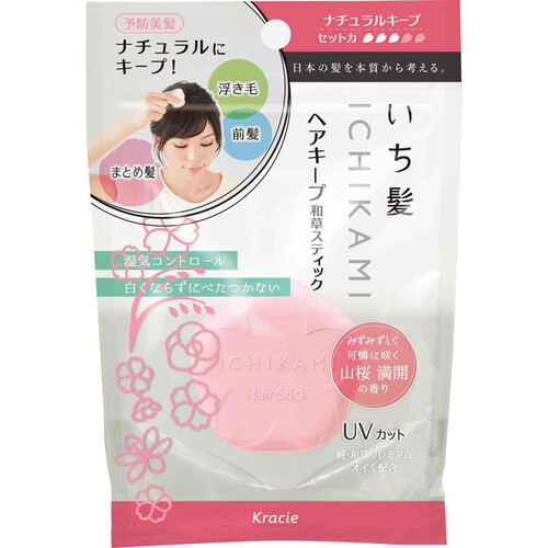 【お取り寄せ商品】 クラシエ いち髪 ヘアキープ和草スティック 13g