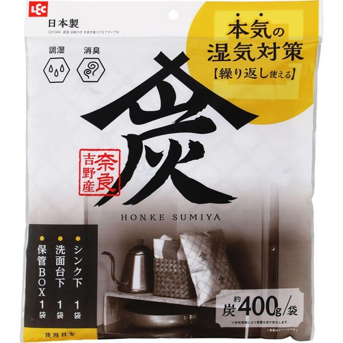 レック 調湿・消臭木炭 本家炭屋スクエアタイプ M 奈良吉野産 本気の湿気対策 1個入り