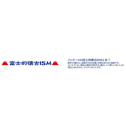 フジパン みるくコッペ 1個