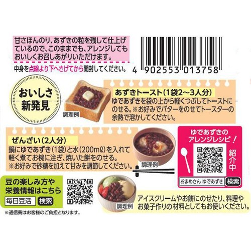フジッコ おまめさん ゆであずき 150g