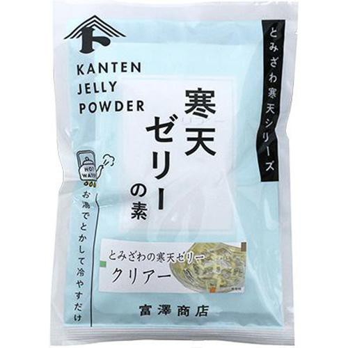 almondtree様 リクエスト 7点 まとめ商品 Age.3 KAMA /FRUITS SAND THREE【揚げサンド発祥の店/フルーツ