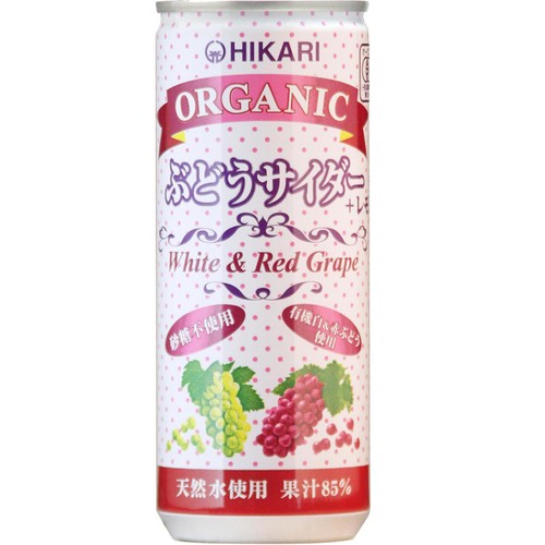 光食品 オーガニック ぶどうサイダー + レモン 250ml