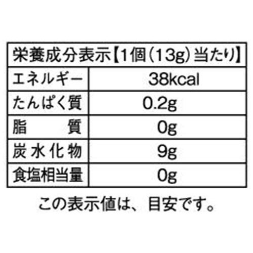 山方永寿堂 七夕きびだんご 10個