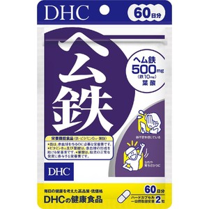まとめておトク】同じ商品を2点購入ごとに10％OFF Green Beans