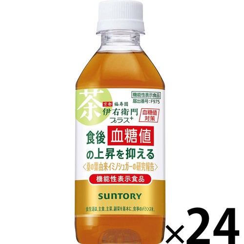 サントリー 機能性表示食品 伊右衛門プラス血糖値対策 1ケース 350ml x 24本