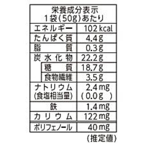 マルヤナギ おやつ蒸し豆 ほの甘あずき 50g