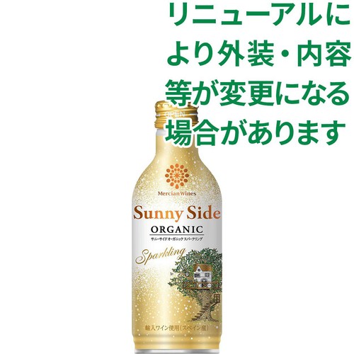 【スペイン産】 メルシャン・ワインズ サニーサイド オーガニックスパークリング 缶 280ml