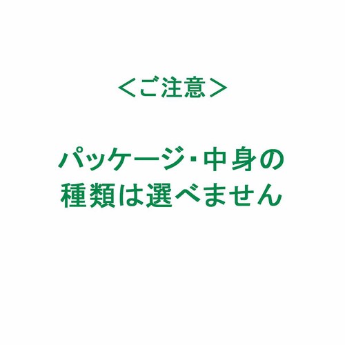 バンダイ ドラえもんグミ 18g