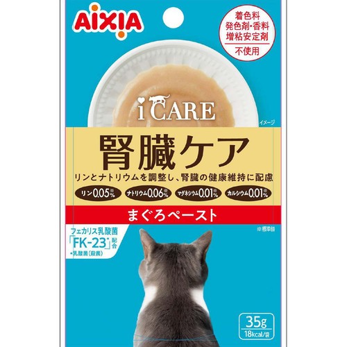 【ペット用】 アイシア i CARE 腎臓ケア まぐろペースト 35g