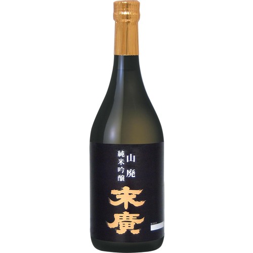 末廣 山廃純米吟醸 720ml