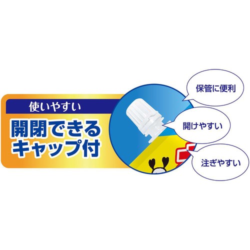 【ペット用】 ライオンペット シュシュット!オシツコ・ウンチ専用 消臭剤 猫用 つめかえ用特大 720ml