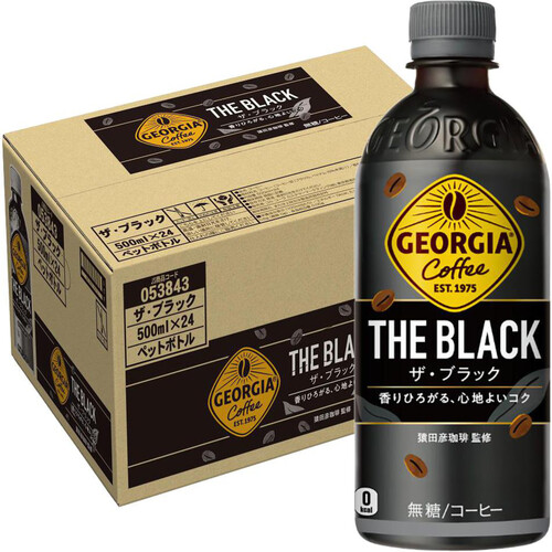 コカ・コーラ ジョージア ザ・ブラック 1ケース 500ml x 24本