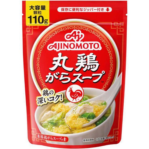 味の素 丸鶏がらスープ 110g