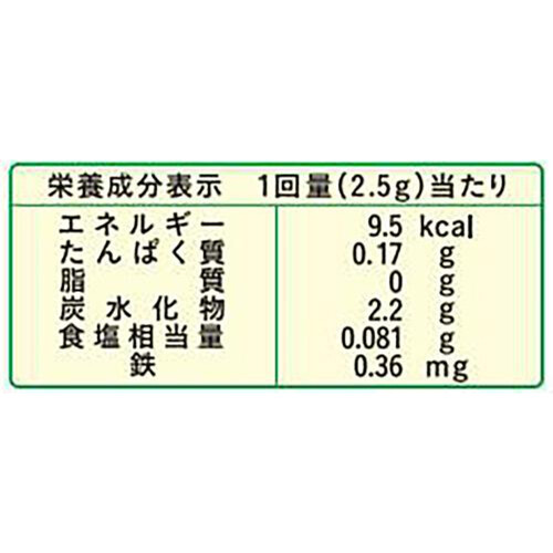 和光堂 たっぷり手作り応援和風だし(徳用) 50g