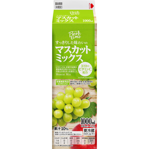 ビバタイム すっきりした味わいのマスカットミックス 1000ml