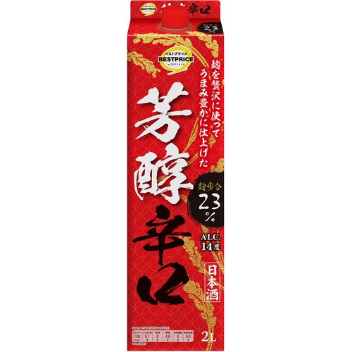 芳醇辛口 2000ml トップバリュベストプライス