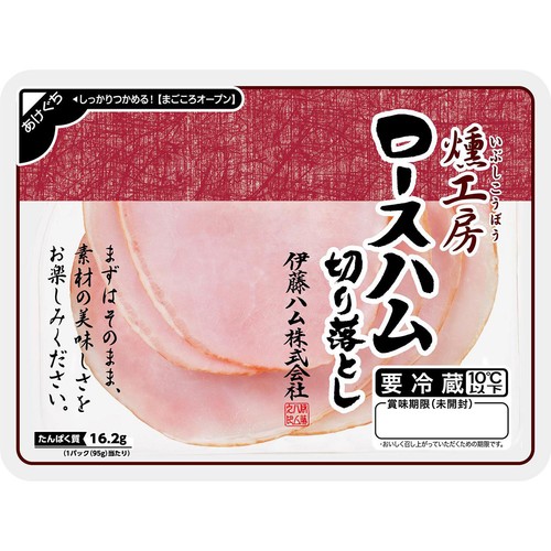 伊藤ハム 燻工房ロースハム 95g
