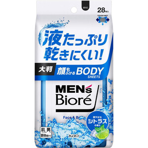 花　詰め替え8袋 花王 8x4 パウダースプレー せっけんの香り 150g Green Beans