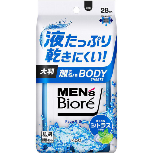 花王 メンズビオレ 顔もふけるボディシート 爽やかなシトラスの香り 28