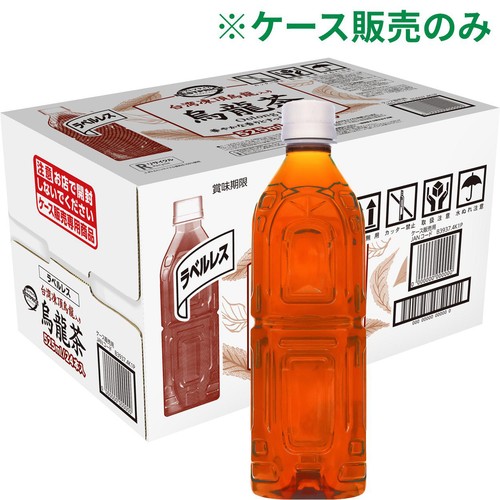 ラベルレス 台湾凍頂烏龍入り 烏龍茶 1ケース 525ml x 24本 トップ