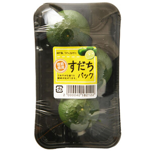 徳島県産 すだち 3-4個 1パック Green Beans | グリーンビーンズ