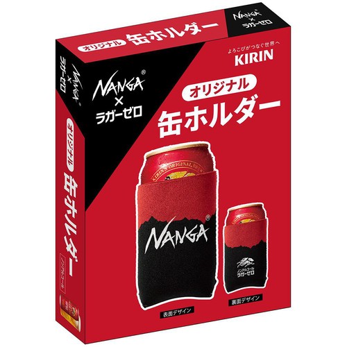 【ノンアルコール】 キリン ラガーゼロ 1ケース 350ml x 24本