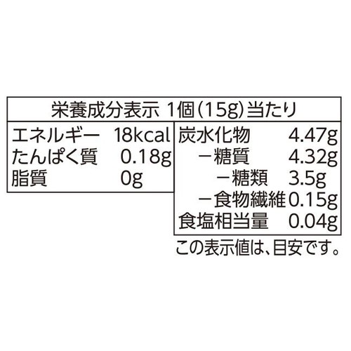 カフェポーション甘さひかえめ 増量 15g x 7個 トップバリュ