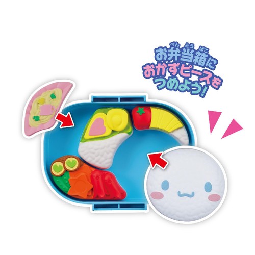 セガフェイブ おべんとうパズル シナモロール 3歳以上