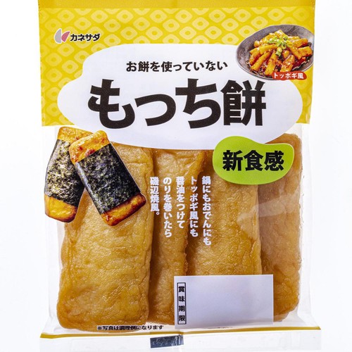 かね貞  もっち餅 4枚