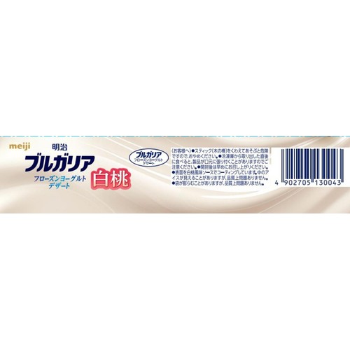 明治 ブルガリアフローズンヨーグルトデザート白桃 80ml