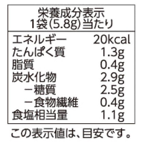 まいたけスープ 5袋入 トップバリュベストプライス