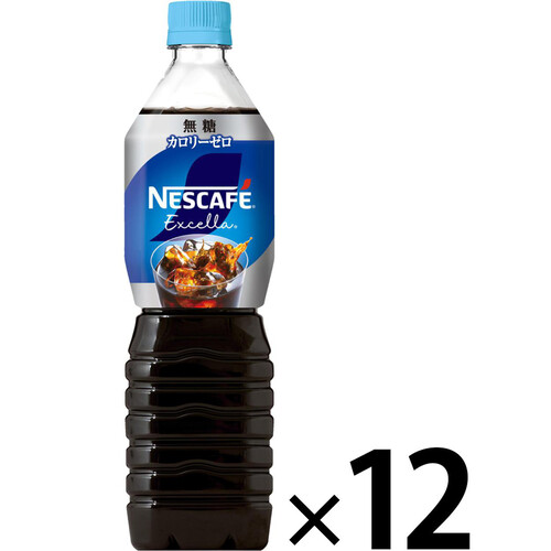 ネスレ エクセラボトルコーヒー 無糖 1ケース 900ml x 12本