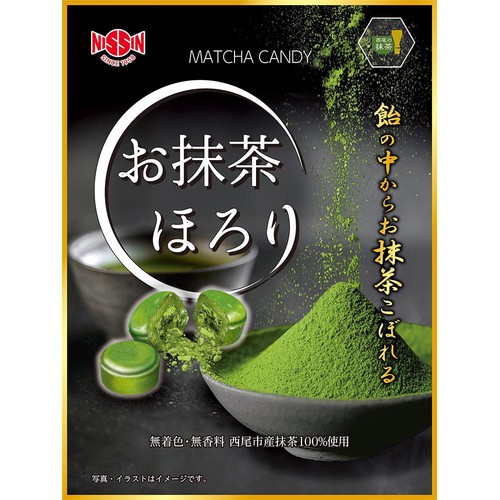 日進製菓 お抹茶ほろり 80g